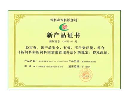 918博天堂·(中国集团)最新官方网站
