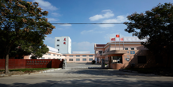 918博天堂·(中国集团)最新官方网站