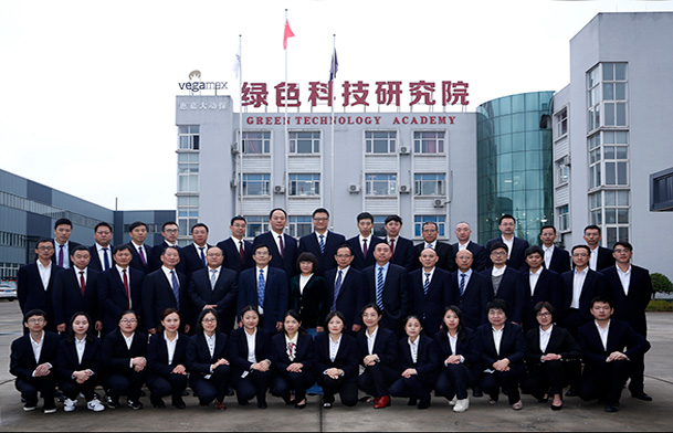 918博天堂·(中国集团)最新官方网站