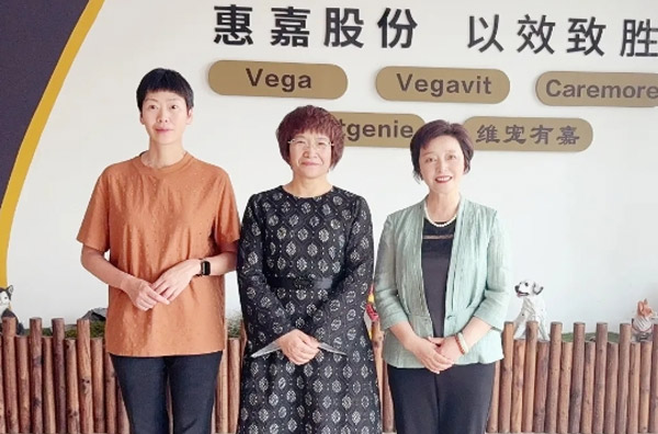 湖州市政协副主席竺鸰莅临918博天堂考察指导