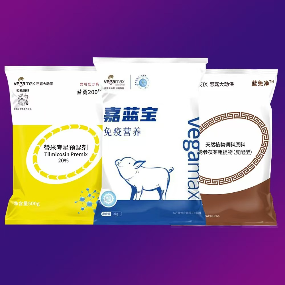 20260616102926_19802 918博天堂·(中国集团)最新官方网站